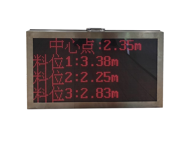 LED可拼接屏